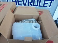 Chevrolet Cruze su çəni